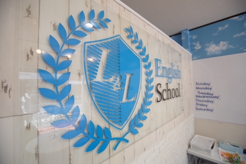 小学生から始める英語学習ロードマップ｜準2級・2級・準1級＋TOEFL